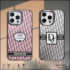 【CF16】クリスチャン・ディオール ❤️ CHRISTIAN DIOR ❤️ブランドコラボ商品 ❤️ マグセーフ ❤️ MagSafe ❤️ スマホケース ❤️ iPhoneケース