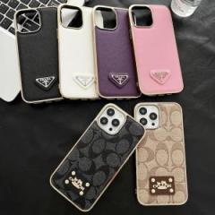 【AN155】プラダ ❤️ PRADA ❤️ コーチ ❤️ COACH ❤️ 高品質 ❤️ ファッション ❤️ iPhoneケース ❤️ スマホケース