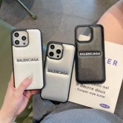 【CG03】Balenciaga ❤️ 高級品 ❤️ ファッション ❤️ スマホケース ❤️ iPhoneケース