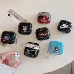 【AN179】ナイキ ❤️ Nike ❤️ 気質 ❤️ ファッション ❤️ Airpods 1/2/Pro/3/Pro 2 ❤️ Airpodsケース