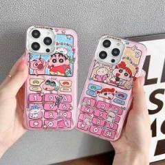 【KZ56】クレヨンしんちゃん ❤️  桜田 ネネ ❤️ 可愛い ❤️ スマホケース❤️ iPhoneケース