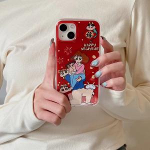 【CD08】クレヨンしんちゃん ❤️ Crayon Shin-chan ❤️ 可愛い❤️ スマホケース❤️ iPhoneケース