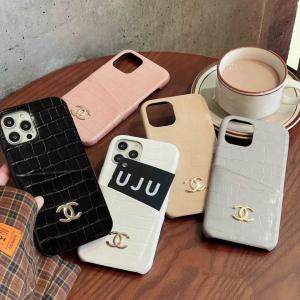 【KC89】  CHANEL ❤️   高級品 ❤️  iPhone13 ❤️ ファッション ❤️  iPhone13Pro ❤️ iPhone13Pro Max