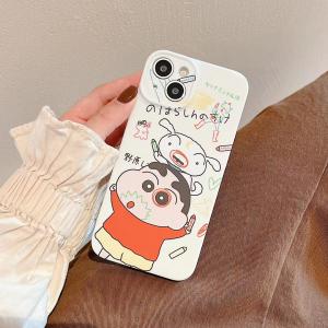 【KR70】クレヨンしんちゃん ❤️ 可愛い ❤️ かわいい  ❤️ スマホケース❤️ iPhoneケース