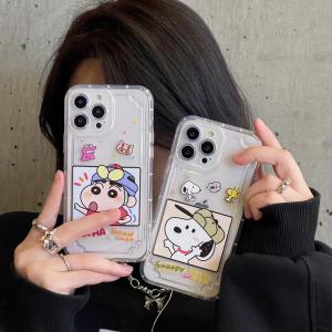 【KS26】クレヨンしんちゃん ❤️ スヌーピー ❤️ 可愛い ❤️  かわいい ❤️ スマホケース❤️ iPhoneケース