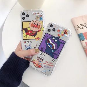 【ME94】 アンパンマン  ばいきんまん  Anpanman  Baiki ❤️   12ミニ ❤️  13ミニ ❤️ ばいきんまん  iPhoneケース  iPhone14/Pro/Max  透明