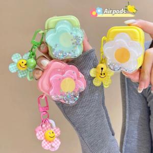 【KT04】花 ❤️ 流砂  ❤️ ペンダント ❤️   Airpods 1/2/Pro/3/Pro 2 ❤️  Airpodsケース