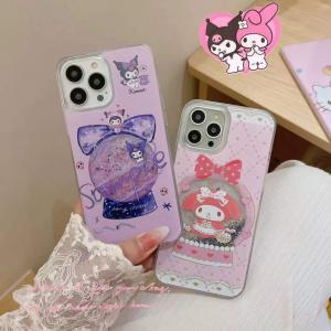 【KT12】クロミちゃん ❤️ マイメロディ ❤️ 流砂 ❤️ 可愛い ❤️ 高品質 ❤️ かわいい ❤️ スマホケース❤️ iPhoneケース