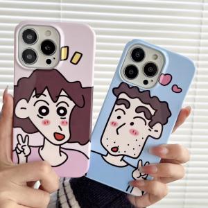 【KT37】クレヨンしんちゃん  ❤️ 可愛い❤️ カップル ❤️ スマホケース❤️ iPhone15ケース