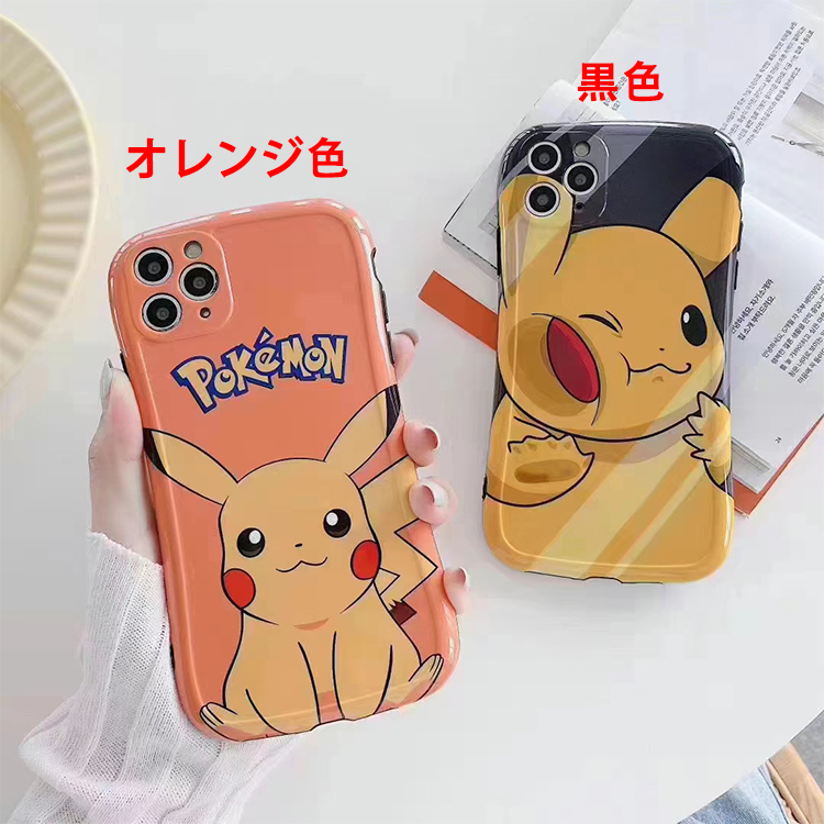 Kumacase Iphoneケース Iphone アクセサリー Apple Watchアクセサリー Airpodアクセサリ Ipadアクセサリーー 通販 S365 ピカチュウ Pikachu Iphoneケース かわいい Iphone12 Pro Max