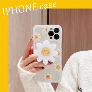 【S407】菊  ❤️  気質  ❤️  スタンド  ❤️  iPhoneケース  ❤️  iPhone13/Pro/Max