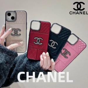 【CE45】シャネル ❤️ Chanel ❤️ 高級品 ❤️ スマホケース ❤️ iPhoneケース