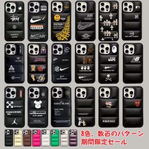 【CE61】8つの基本色、100以上のパターンから選択可能 すべてのAppleモデルに対応、プロモーション活動中 ❤️ 気質 ❤️ ファッション ❤️ iPhoneケース ❤️