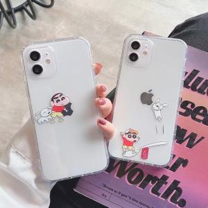 【S484】クレヨンしんちゃん  ❤️   iPhoneケース  ❤️  iPhone12/Pro/Max  ❤️  かわいい