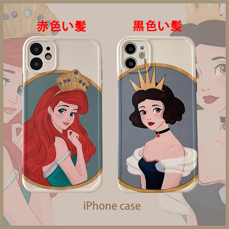 Kumacase Iphoneケース Iphone アクセサリー Apple Watchアクセサリー Airpodアクセサリ Ipadアクセサリーー 通販 S508 白雪姫 Iphoneケース Iphone12 Pro Max ファッション Kumacase Iphoneケース Iphone アクセサリー Apple Watchアクセサリー Airpodアクセサリ Ipadアクセサリーー 通販 S508 白雪姫 Iphoneケース Iphone12 Pro Max ファッション