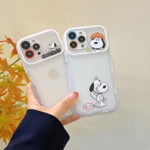 【KH27】スヌーピー ❤️  かわいい ❤️  iPhone13 Pro ❤️  iPhone13 ❤️ iPhone13 Pro Max