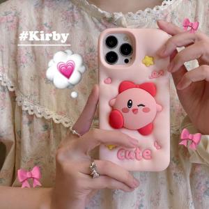 【KW13】星のカービィ ❤️ かわいい ❤️ 可愛い ❤️ スマホケース❤️ iPhoneケース