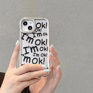 【KW20】I'm OK  ❤️ ファッション❤️ かわいい ❤️ 可愛い ❤️ iPhoneケース  ❤️ スマホケース