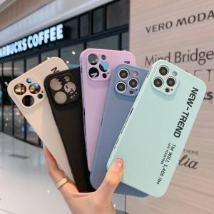 【S626】シンプル ❤️  iPhoneケース  ❤️   iPhone12/Pro/Max  ❤️  気質