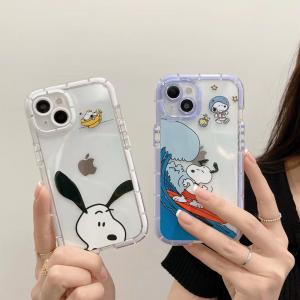 【KH71】スヌーピー ❤️ 夜光 ❤️ かわいい ❤️ iPhoneケース ❤️ iPhone13/Pro/Max