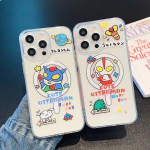 【KX08】ウルトラマン ❤️ アクションカメン ❤️ MagSafe ❤️ 充電 ❤️ スマホケース❤️ iPhoneケース