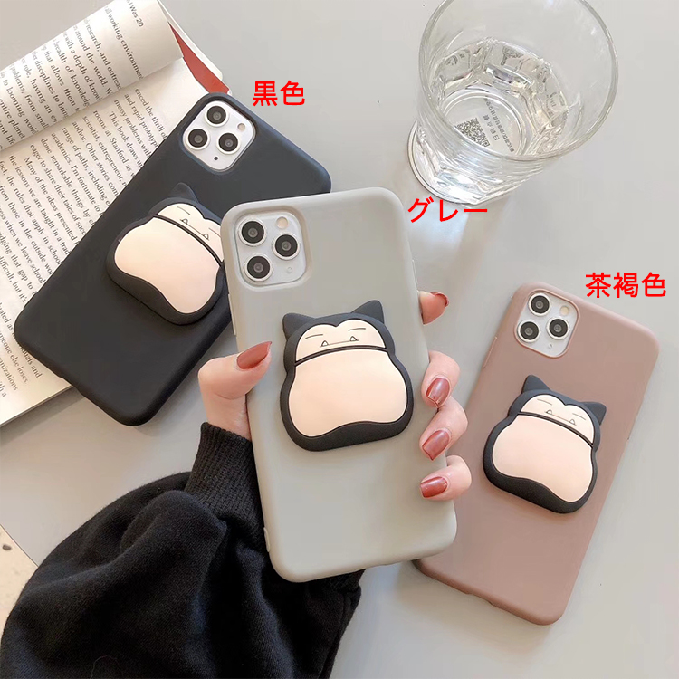 Kumacase Iphoneケース Iphone アクセサリー Apple Watchアクセサリー Airpodアクセサリ Ipadアクセサリーー 通販 Mk61 カビゴン Snorlax Iphoneケース かわいい