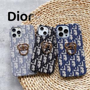 【AP04】dior iphone ケース ❤️ ディオール スマホケース ブランド  ❤️ ハイ ブランド  ❤️ スマホ アクセサリー ❤️ 高級 ❤️ iPhoneケース ❤️ スマホケース