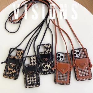 【KL20】プラダ ❤️ Prada ❤️ 高級品 ❤️ ファッション ❤️ iPhoneケース ❤️ iPhone13/Pro/Max