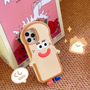 【KL68】トースト ❤️ ソフトケース ❤️ かわいい ❤️ iPhone14 Pro ❤️ iPhone14 ❤️ iPhone14 Pro Max