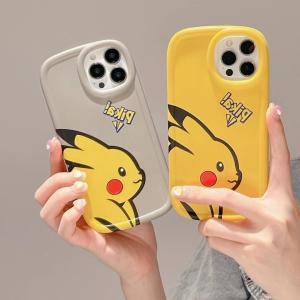 【KL84】ピカチュウ ❤️ Pikachu ❤️ かわいい ❤️  iPhone14 Pro ❤️ iPhone14 ❤️ iPhone14 Pro Max