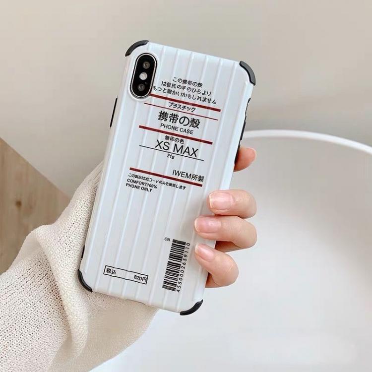 そこ ヨーロッパ 任命する 無印 良品 スマホケース Treasurehunter Jp そこ ヨーロッパ 任命する 無印 良品 スマホケース Treasurehunter Jp