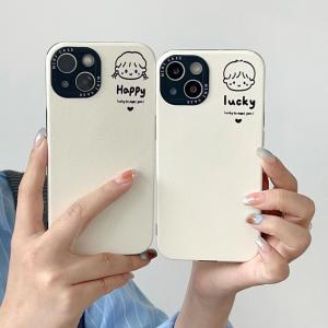 【KY48】カップル ❤️ シンプル ❤️ かわいい ❤️ 可愛い ❤️ スマホケース❤️ iPhoneケース