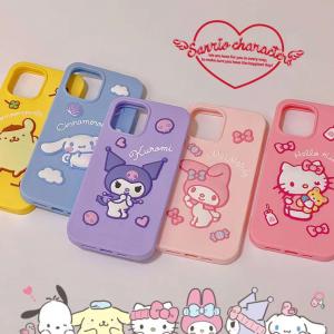 【KM104】シナモロール ポチャッコ クロミちゃん ハローキティ サンリオ ❤️ 可愛い ❤️ iPhone14 Pro ❤️ iPhone14 ❤️ iPhone14 Pro Max