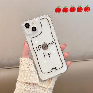 【KM56】シンプル❤️ ファッション ❤️ 気質 ❤️ iPhone14 Pro ❤️ iPhone14 ❤️ iPhone14 Pro Max