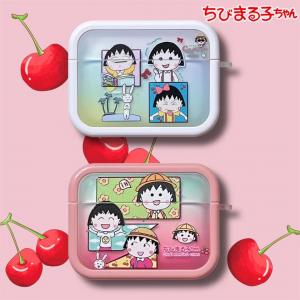 【CA02】ちびまる子ちゃん ❤️ Chibi Maruko-chan❤️ 可愛い ❤️  Airpods 1/2/Pro/3/Pro 2 ❤️  Airpodsケース