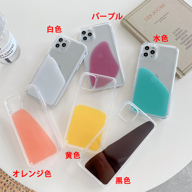 Kumacase Iphoneケース Iphone アクセサリー Apple Watchアクセサリー Airpodアクセサリ Ipadアクセサリーー 通販 Mp02 液体 気質 Iphoneケース シンプル 耐衝撃ケース Kumacase Iphoneケース Iphone アクセサリー Apple Watchアクセサリー Airpodアクセサリ Ipadアクセサリーー 通販 Mp02 液体 気質 Iphoneケース シンプル 耐衝撃ケース