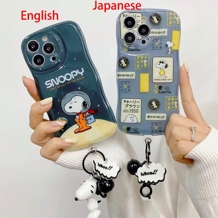 【KN26】スヌーピー ❤️ ペンダント ❤️ 可愛い  ❤️ iPhone14 ❤️ iPhoneケース