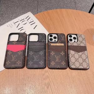 【KN41】ファッション ❤️ 高級品 ❤️ iPhoneケース ❤️ iPhone14/Pro/Max