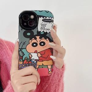 【KN48】クレヨンしんちゃん ❤️ かわいい ❤️ 可愛い ❤️ iPhone14 ❤️ iPhoneケース