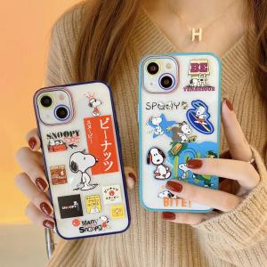 【KB19】スヌーピー ❤️ iPhoneケース ❤️ iPhone13/Pro/Max ❤️  かわいい