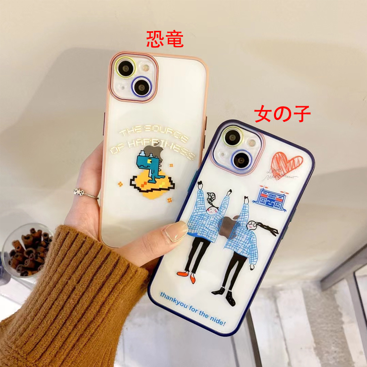Kumacase Iphoneケース Iphone アクセサリー Apple Watchアクセサリー Airpodアクセサリ Ipadアクセサリーー 通販 Kb21 恐竜 女の子 Iphoneケース Iphone13 Pro Max かわいい