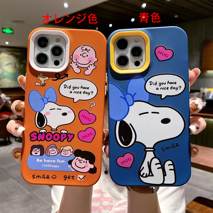 【KB22】スヌーピー ❤️ iPhoneケース ❤️ iPhone13/Pro/Max ❤️ かわいい
