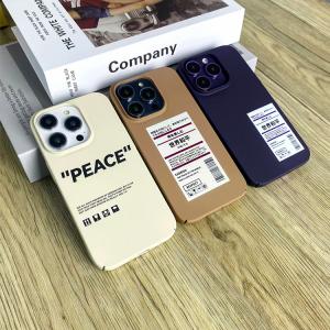 【KP32】世界和平 ❤️ シンプル ❤️ ファッション ❤️ スマホケース❤️ iPhoneケース