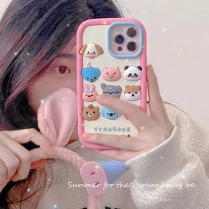 【CB23】動物 ❤️ シリコン ❤️ 可愛い ❤️ かわいい ❤️ スマホケース❤️ iPhoneケース