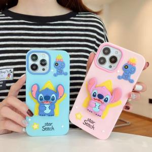 【CB29】スティッチ ❤️ シリコン ❤️ スマホスタンド ❤️ 可愛い ❤️ スマホケース❤️ iPhoneケース