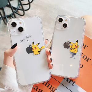 【KB55】ピカチュウ ❤️  かわいい ❤️  透明 ❤️  iPhoneケース ❤️   iPhone13/Pro/Max
