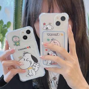 【KQ36】スヌーピー ❤️ チャーリー ❤️ 可愛い  ❤️ スマホケース❤️ iPhoneケース