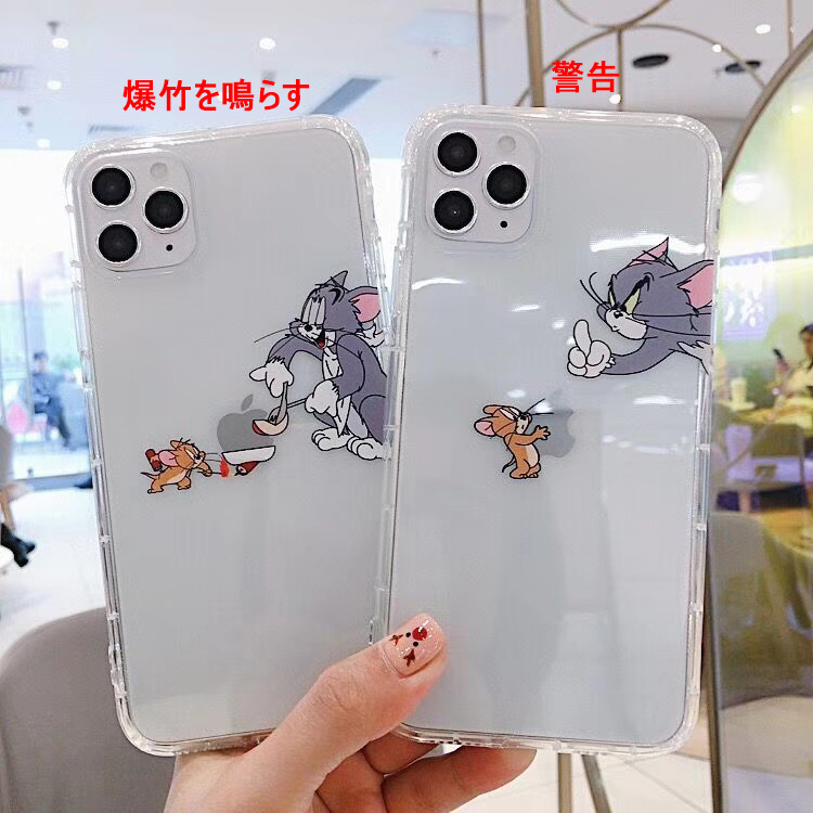 【MC17】トムとジェリー ❤️ Tom and Jerry ❤️ iPhone14/Pro/Pro Max カップル iphoneケース