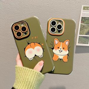 【KQ47】犬 ❤️ カップル ❤️ 可愛い ❤️ かわいい ❤️ スマホケース❤️ iPhoneケース