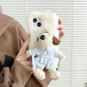【KQ59】犬 ❤️ 秋冬 ❤️ 可愛い ❤️ かわいい  ❤️ スマホケース❤️ iPhoneケース